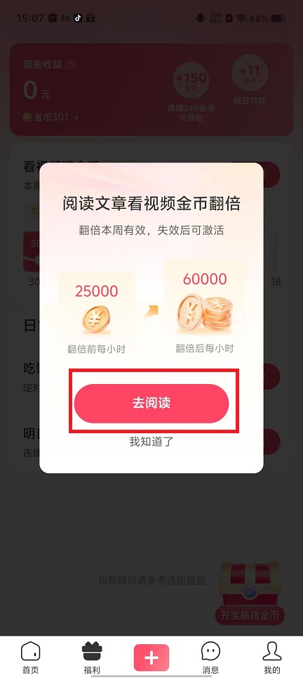 微信图片_202502251508201.jpg