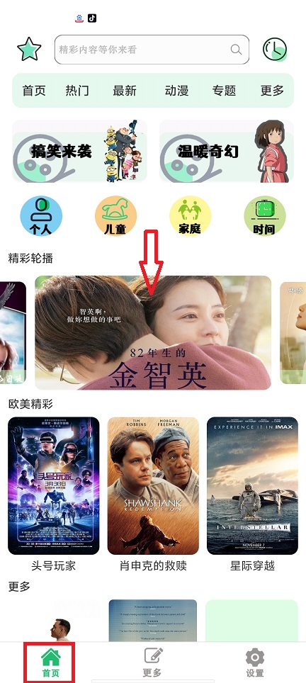 微信图片_20250225145718.jpg