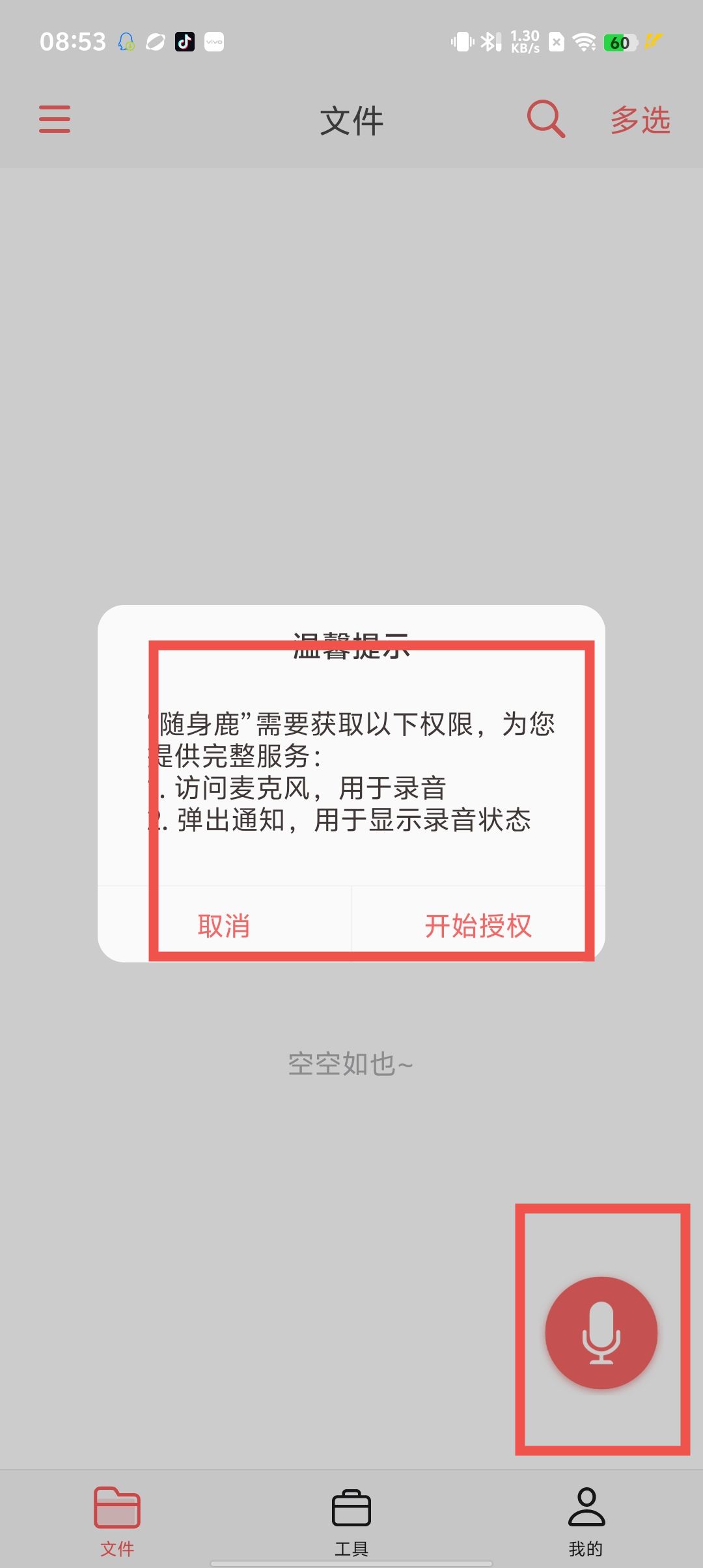eef2399dbae2201803161ca9e6fb8071.jpg