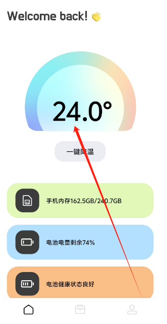 1740455938547.png