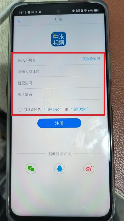 微信图片_20250225151640.jpg