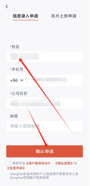 1740452454807.png