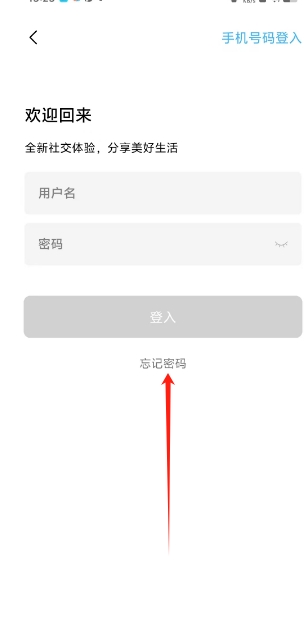 微信截图_20250225153006.png