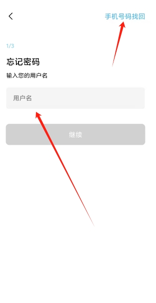 微信截图_20250225153015.png