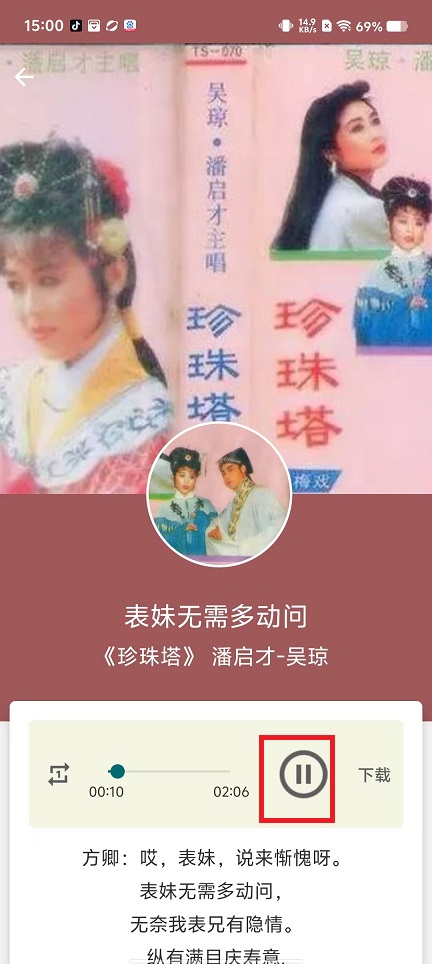 微信图片_20250225150048.jpg