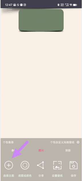 ifx]d$n8p7thtqzm7y0q1)4.png