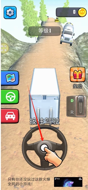 微信截图_20250225135149.png
