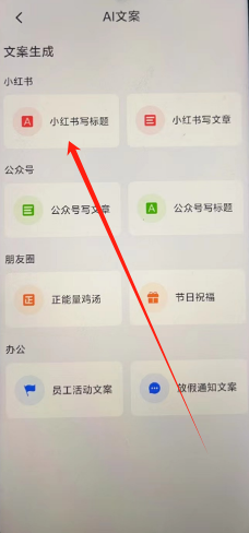1740461371312.png