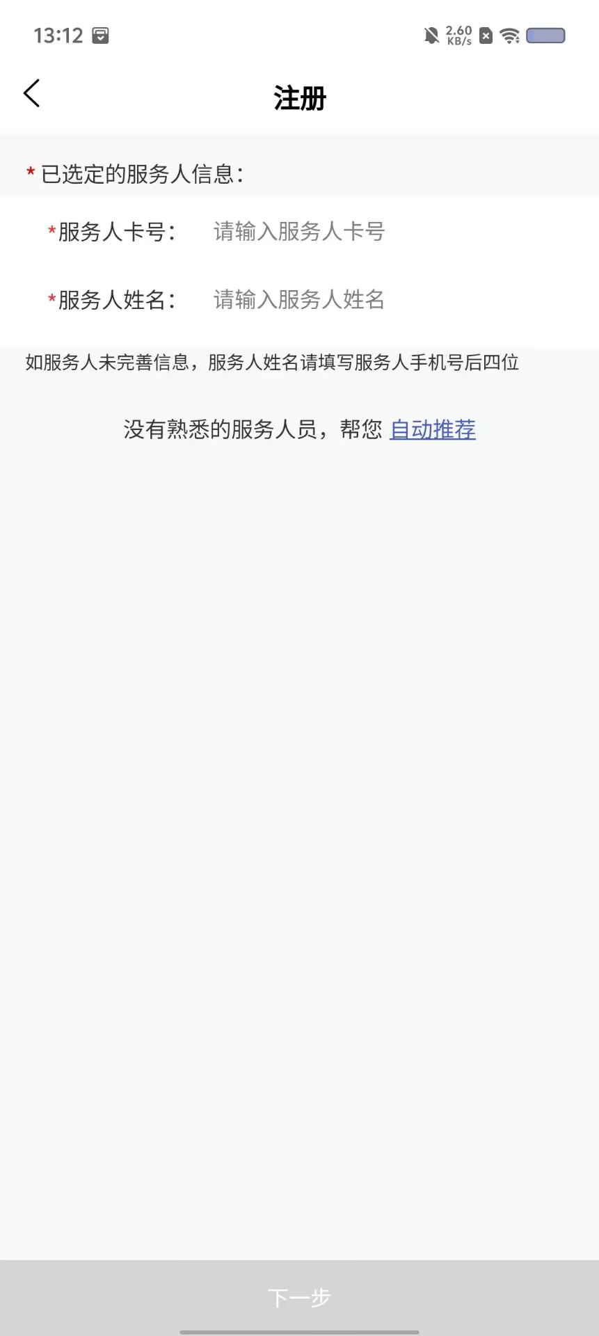 d042fdf818f41b307187a33faabe65a9.jpg