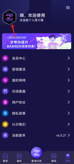 8e4a019a84c000fd1e81bdd1695a7031.png