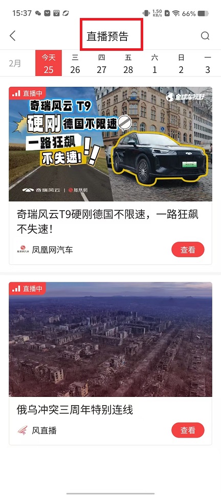 微信图片_20250225153817.jpg