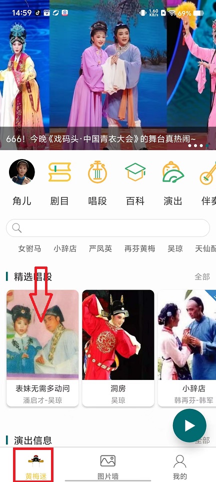 微信图片_20250225150042.jpg