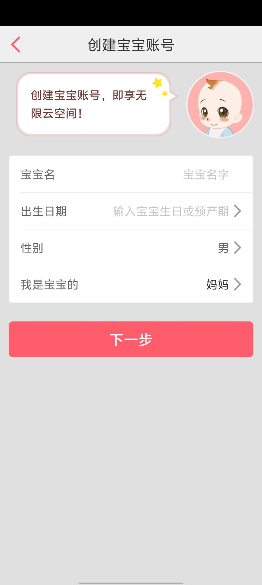 d90c8d5e6a9425e48882bc952b3dfbe5.jpg