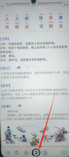 a469f9989bb86112836f50810d4d12b.png