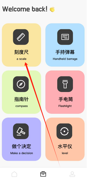 1740455925027.png