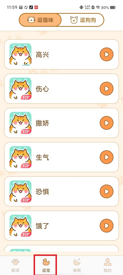 微信图片_20250225120745.jpg