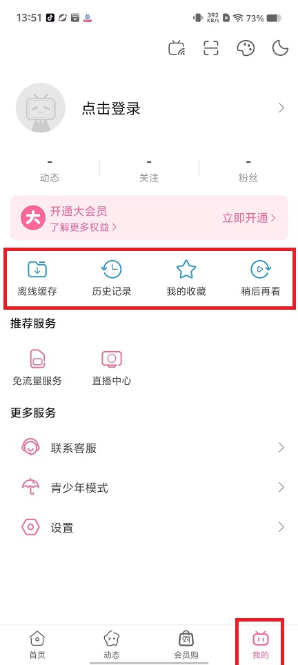 微信图片_202502251356242.jpg