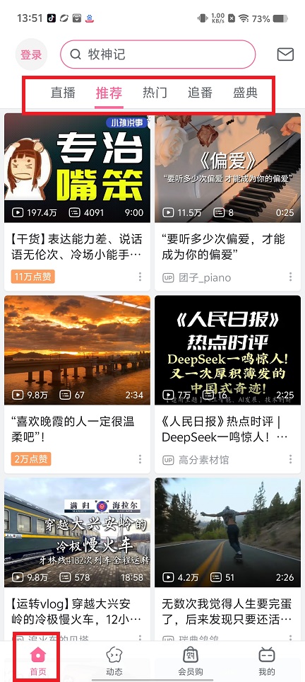 微信图片_20250225135618.jpg