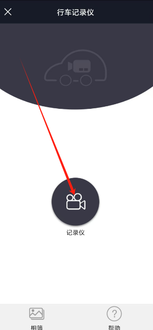 1740451470976.png