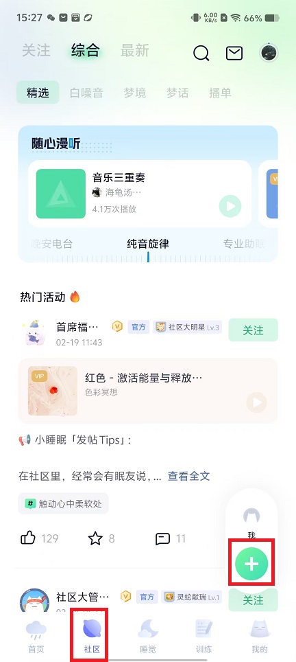 微信图片_20250225152814.jpg