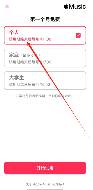1740463997826.png