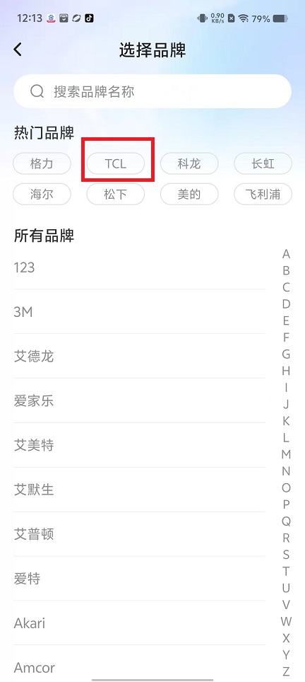 微信图片_202502251218041.jpg