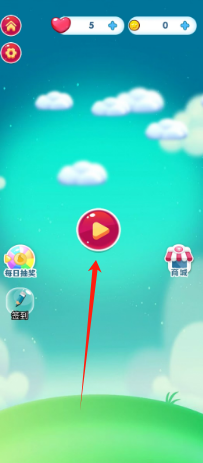 70519b3c2908dcb245dbe9b3323c8bb.png