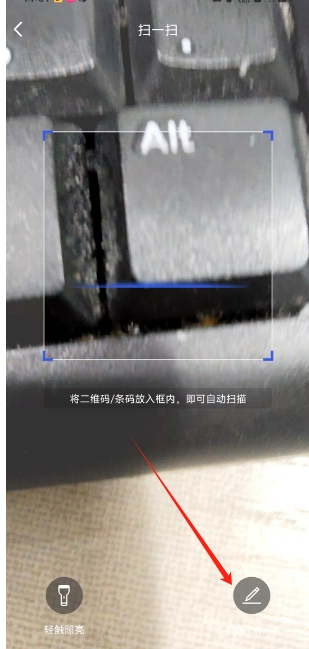 微信截图_20250225140557.png