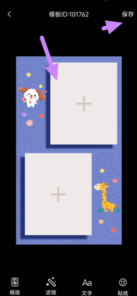 }7f483viy6[i4xcc6plhu@k.png