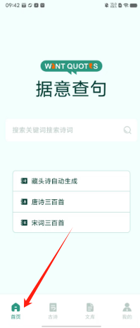 4e92c8fd67e1d4642a31d81177a3e96.png