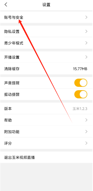 1740460219680.png