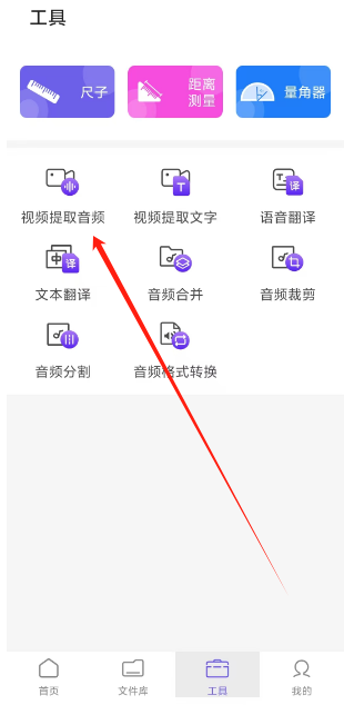 1740550552833.png