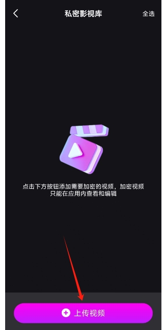 微信截图_20250226140015.png