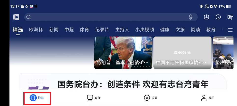 微信图片_20250226151817.jpg