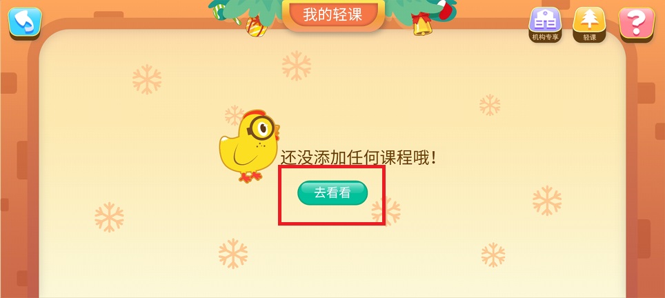 微信图片_20250226132442.jpg