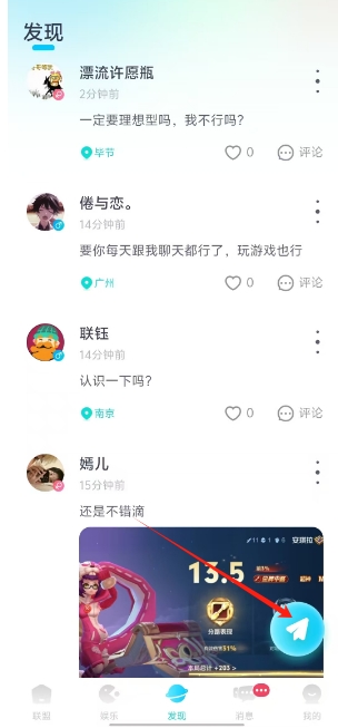 微信截图_20250226154947.png