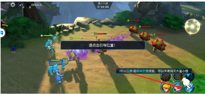 微信截图_20250226143701.png