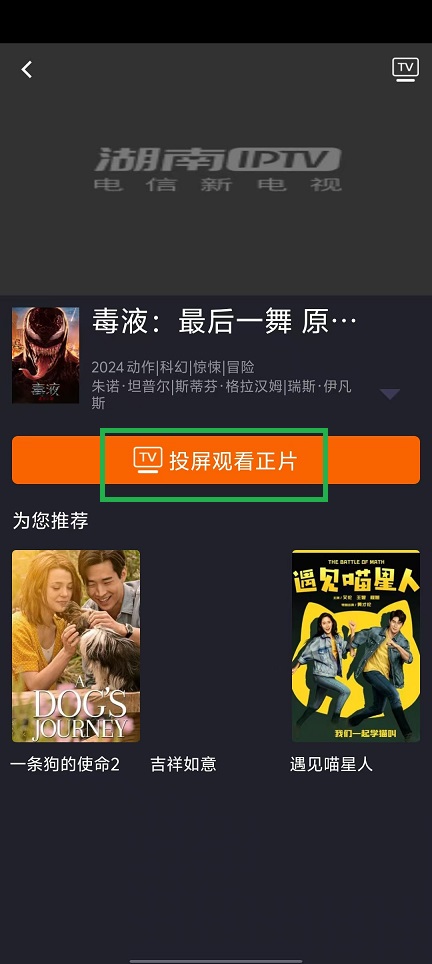 微信图片_20250226153659.jpg