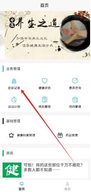 1740547656348.png