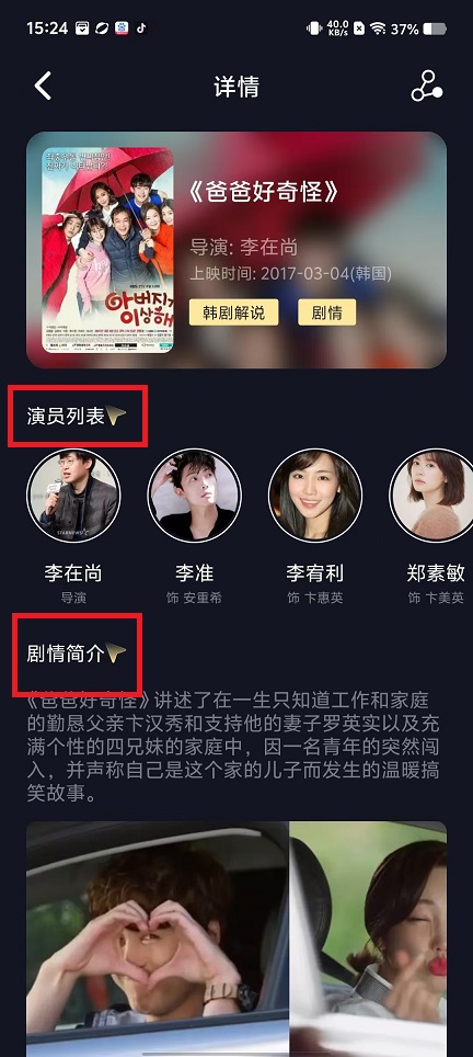 微信图片_20250226152513.jpg