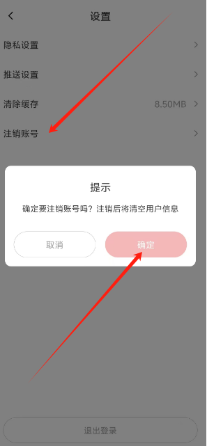 1740539965851.png