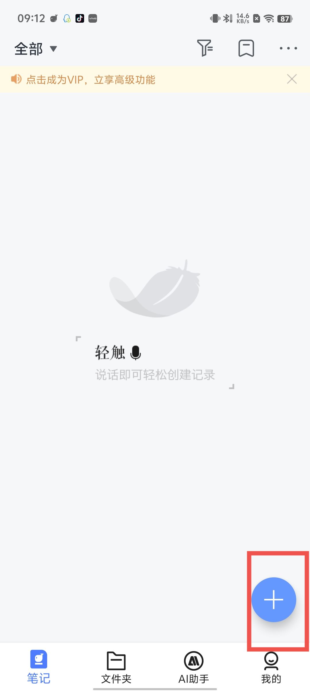2b4e860359f3134a91bfafe84b91f772.jpg
