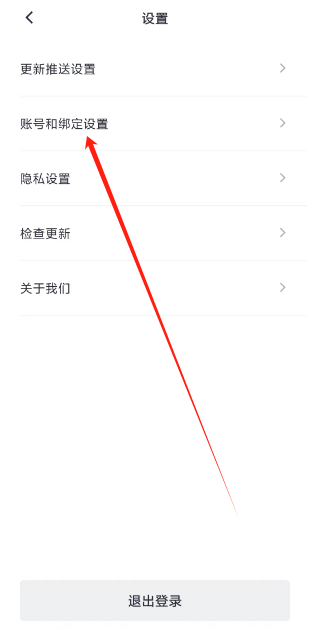 1740549018786.png