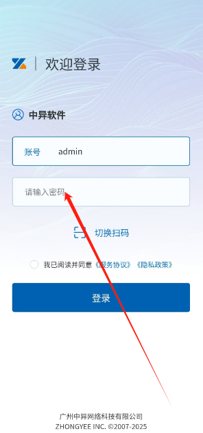 1740545822400.png