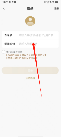 2c37f3c2950e9491094498651be9a3b.png