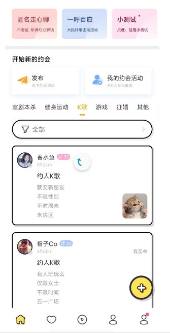 微信截图_20250226154631.png