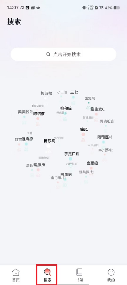 微信图片_20250226141958.jpg