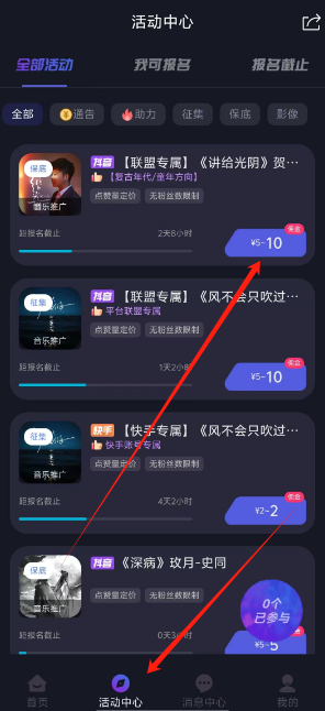 1740550181582.png