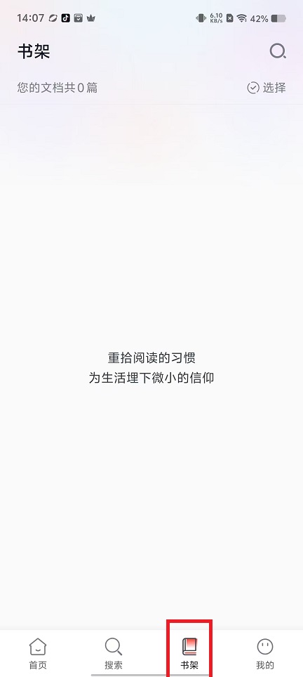 微信图片_20250226141959.jpg