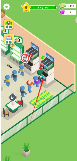 微信截图_20250226142639.png